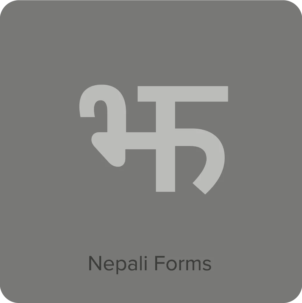 Proxima Nova Devanagari Feature 3