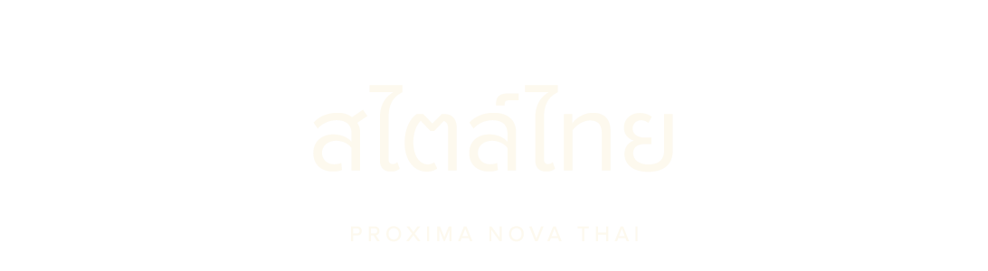 Proxima Nova Thai